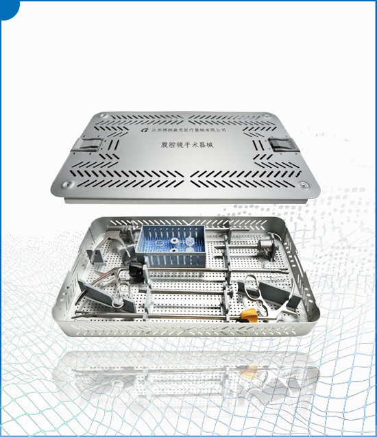 Laparoscopic Surgery Instrument Kit