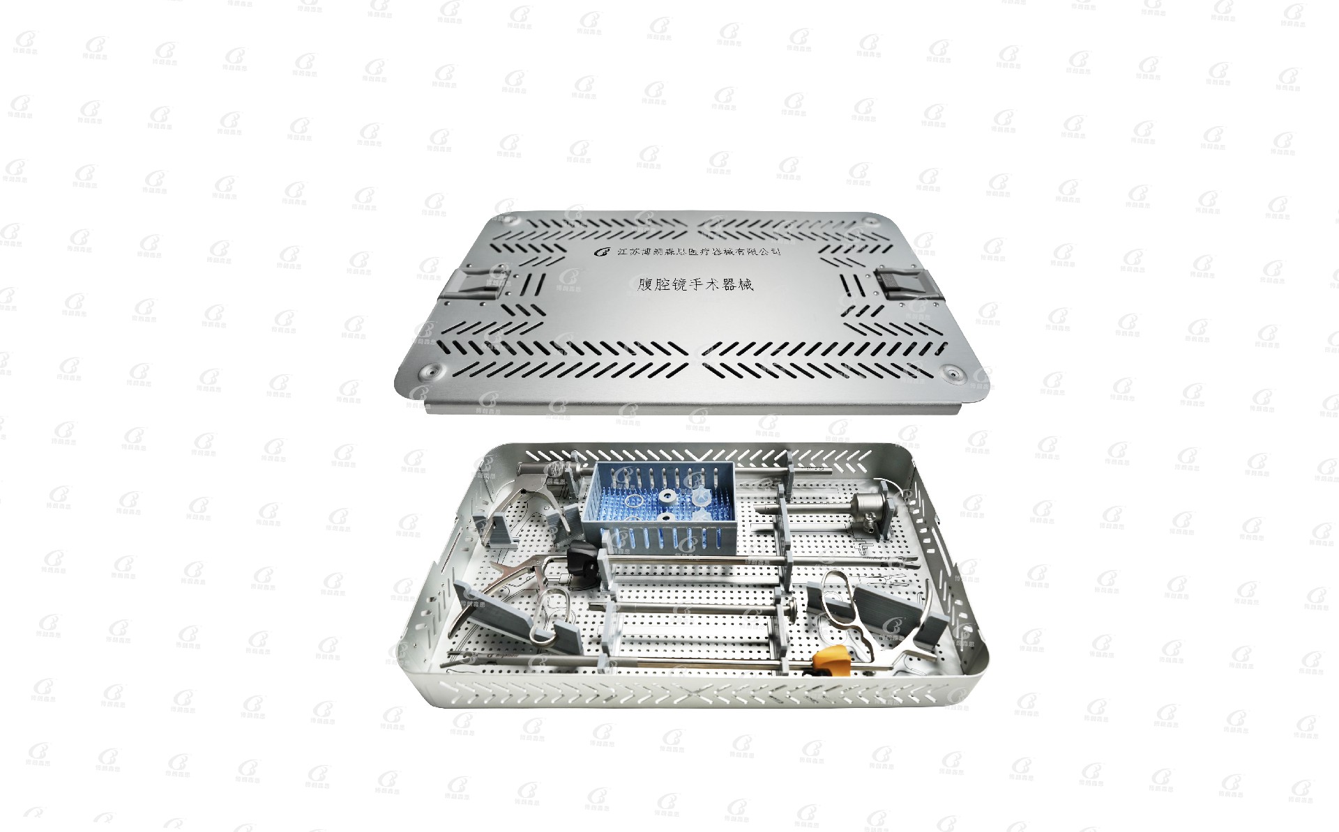 Laparoscopic Surgery Instrument Kit